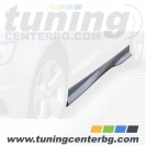 Прагове за AUDI A3 8V, Sportback, Sedan "Turbo" Прагове за AUDI A3 8V, Sportback, Sedan "Turbo"
